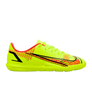 Nike Jr Mercurial Vapor XIV Motivation Academy IC Dětské – Žlutá F760(shinei