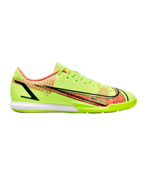 Nike Mercurial Vapor XIV Motivation Academy IC – Žlutá F760(shinei