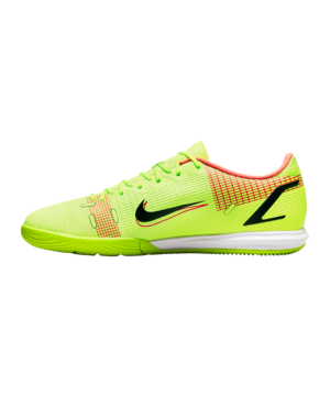 Nike Mercurial Vapor XIV Motivation Academy IC – Žlutá F760(shinei