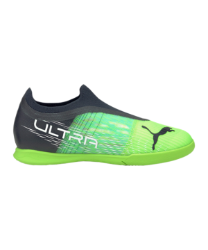 Puma ULTRA 3.3 Under the Lights IT Halle Dětské – Zelená Černá F04(wuxiedai(shinei